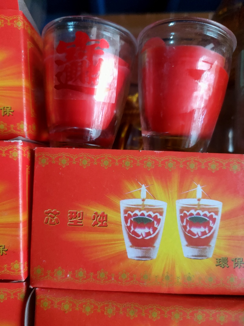 酥油小蜡烛一箱100对100对1.3元一对200对1.2