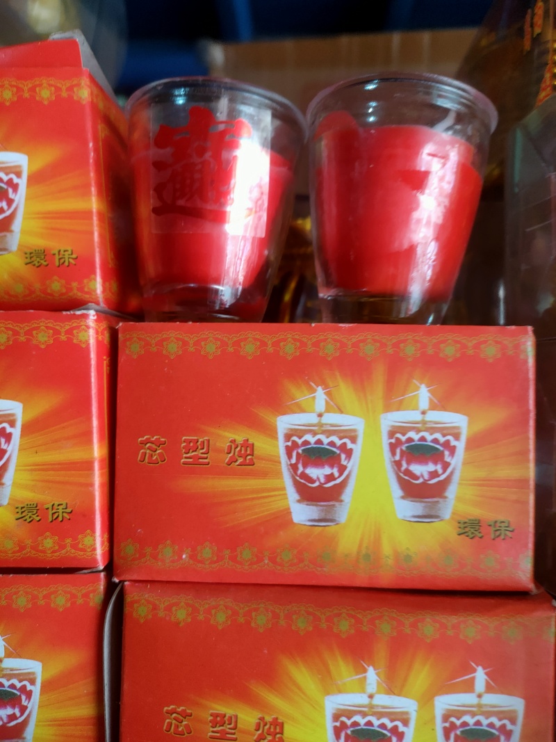 酥油小蜡烛一箱100对100对1.3元一对200对1.2