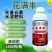 花满丰高磷肥大量元素水溶肥料花芽分化提高坐果率1200克