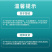 中秋福利阳澄湖大闸蟹招合作商企业采购，批发，代发一手货源