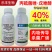 40%丙硫菌唑戊唑醇小麦赤霉病白粉病杀菌剂保护治疗悬浮剂