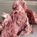 【牛腮肉】江苏连云港全熟牛腮肉肉质紧实产地直销可对接全国