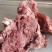 【牛腮肉】江苏连云港全熟牛腮肉肉质紧实产地直销可对接全国
