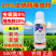 25%虫螨腈噻虫胺蓟马韭蛆抗性虫害杀虫剂