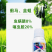25%虫螨腈噻虫胺蓟马韭蛆抗性虫害杀虫剂