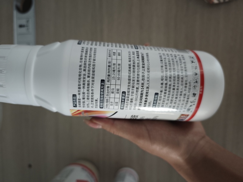 25%虫螨腈噻虫胺蓟马韭蛆抗性虫害杀虫剂