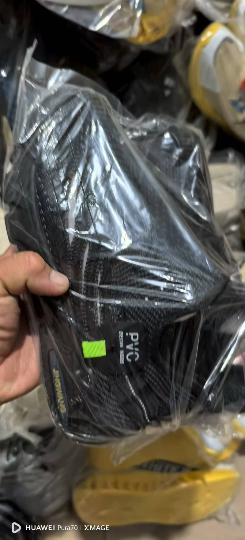 男杂鞋450双