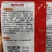 优质矮杆油菜种子庆油8号菜籽油种子一碗菜籽半碗油抗倒油菜