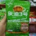 优质矮杆油菜种子庆油8号菜籽油种子一碗菜籽半碗油抗倒油菜
