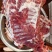 羊肉