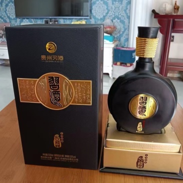 你杜鹃杜鹃说