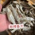 炭烤鱼干地摊电商炭烤鱼干白条白肖翘嘴鱼干干鱼