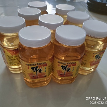 沂蒙山蜂蜜，质量有保证，不掺杂任何东西。不二次加工