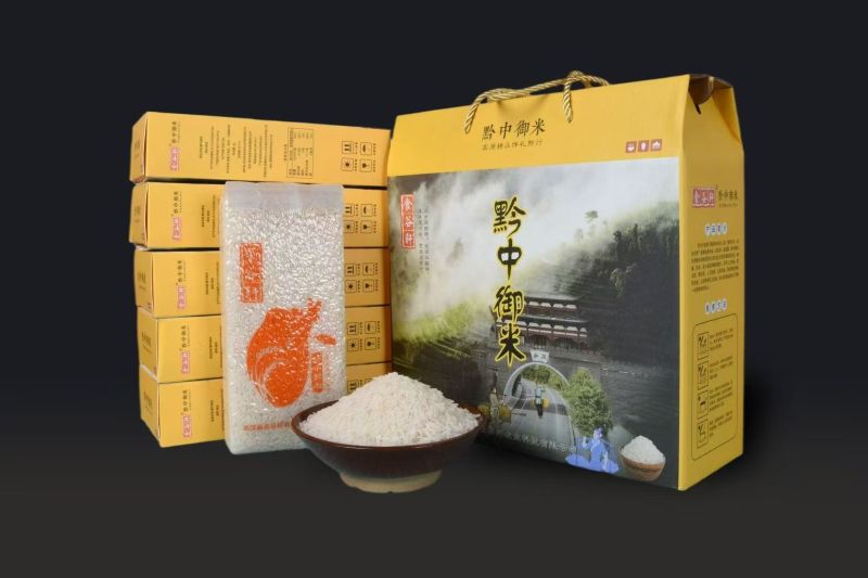 食谷轩黔中御米