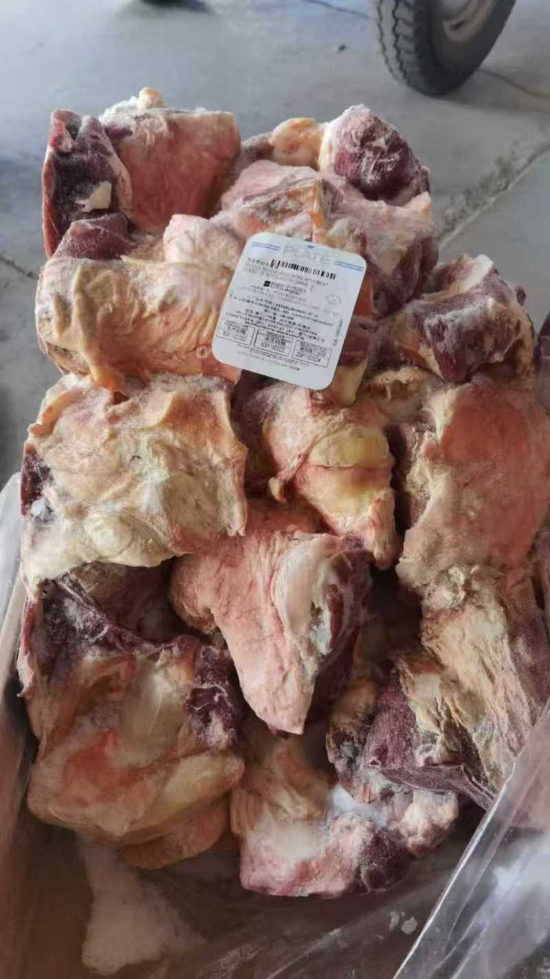 大个牛窝骨，14一斤，单个1斤以上，肉多骨头小，，炖锅首