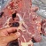 满肉牛脖骨