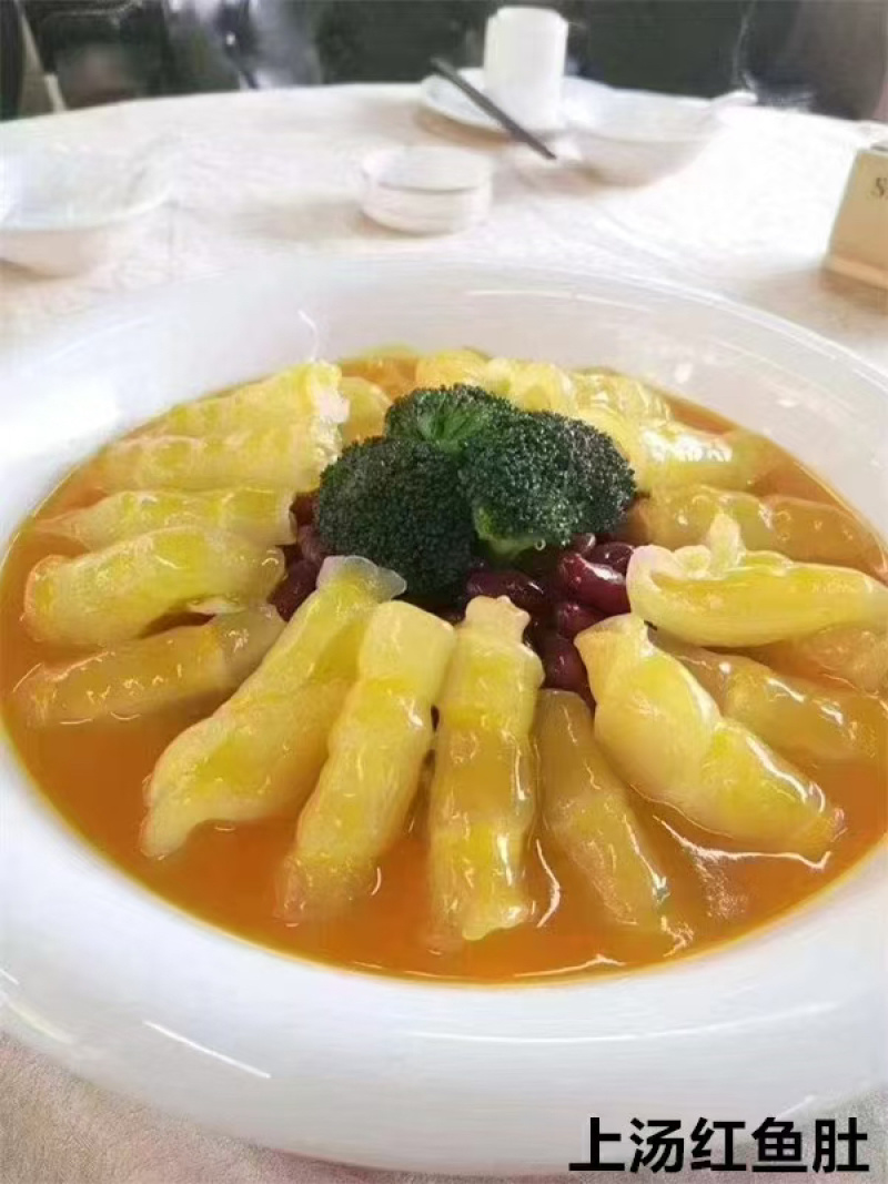 红鱼胶