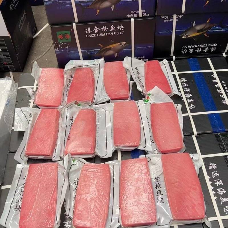 金枪鱼新鲜刺身金枪鱼中段深海生鱼片深海海鲜4A寿司料理直