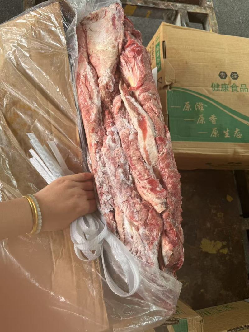 羊板肉