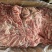 羊板肉