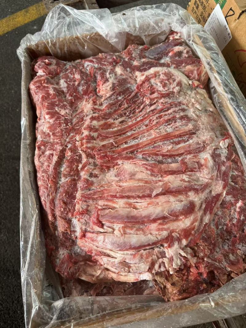 羊板肉