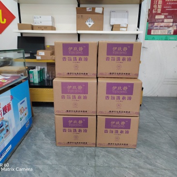 洗衣液，大宗批发，100件起批，量大从优