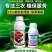 15%氟啶虫酰胺联苯菊酯抗性蚜虫触杀胃毒杀虫广谱