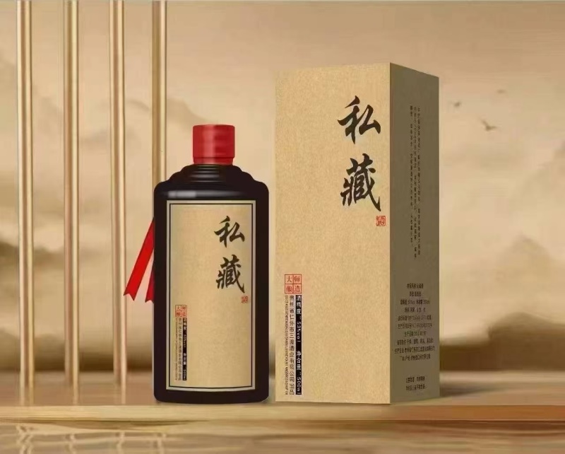 自产自销，物美价廉