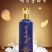 自产自销，物美价廉