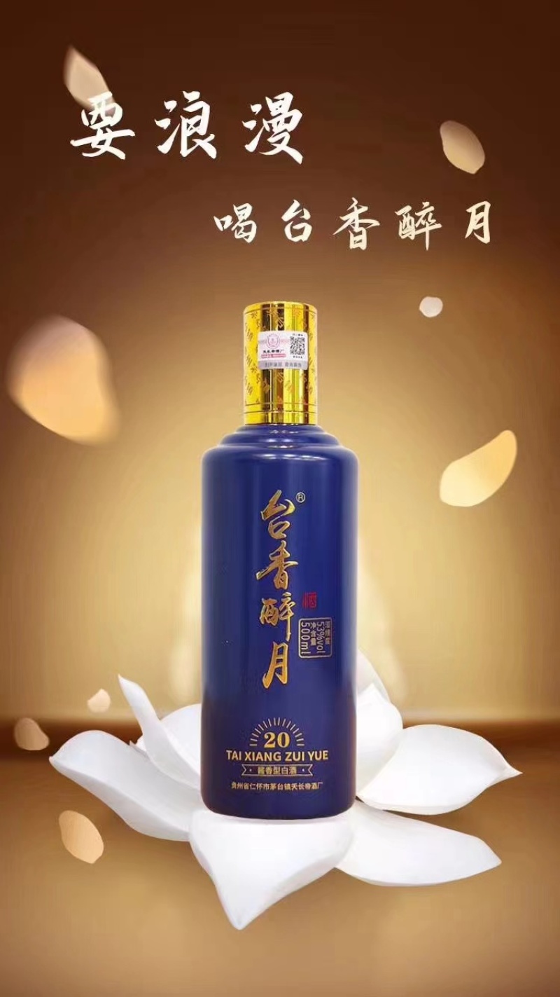 自产自销，物美价廉