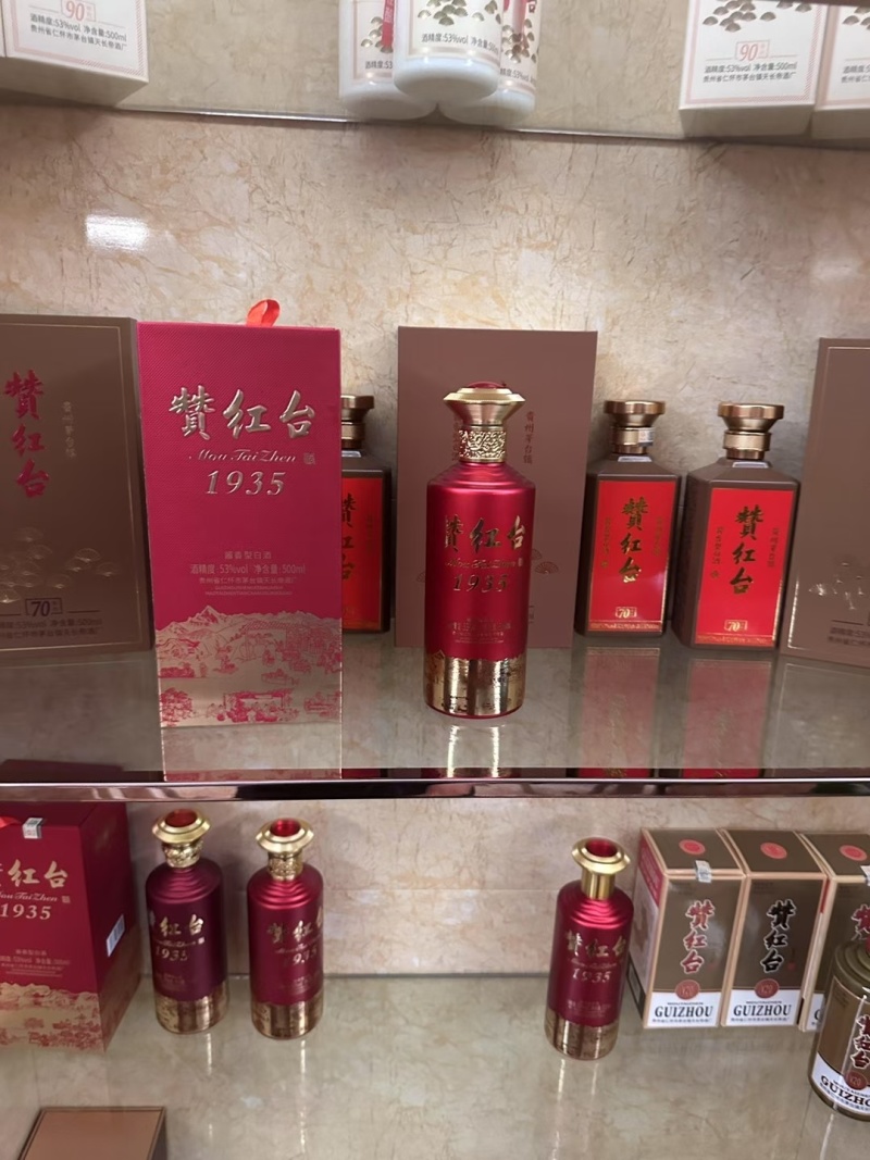 自产自销，物美价廉