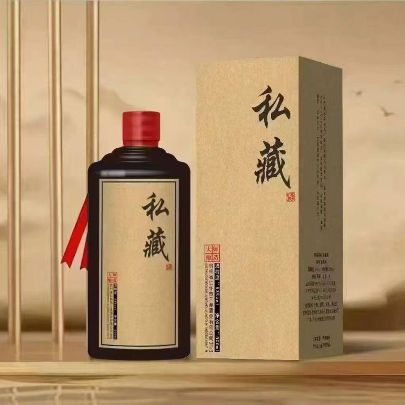 自产自销，物美价廉