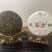 冰岛古树2025年春茶200g/饼