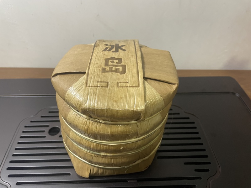 冰岛古树2025年春茶200g/饼