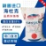 秘鲁蒸汽鱼粉68蛋白鸡鸭鹅养殖饲料鱼虾猪牛羊养殖鱼粉