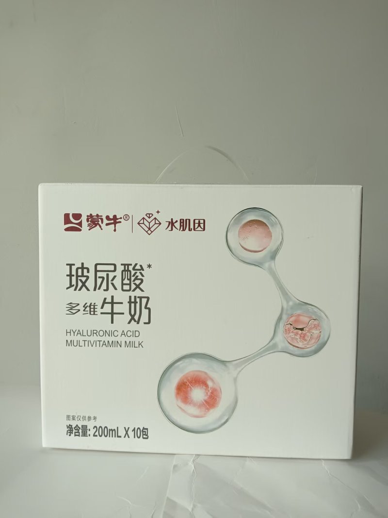 【精选】蒙牛玻尿酸牛奶好喝不贵营养美味最新日期