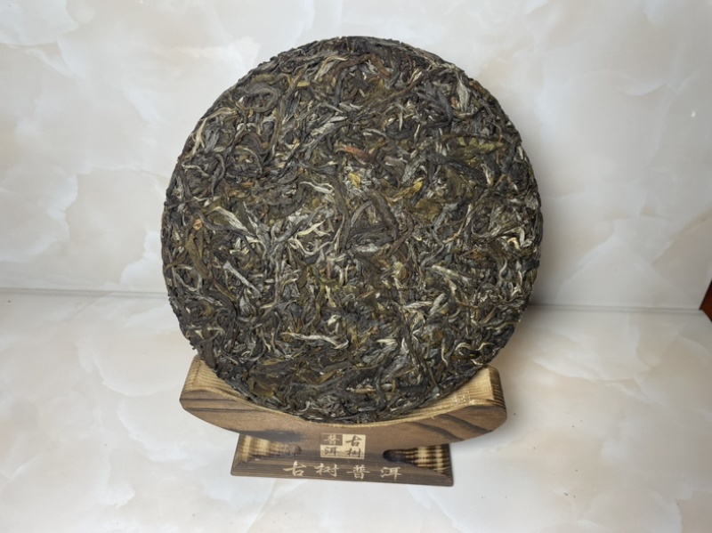 冰岛大树2024年春茶357g/饼