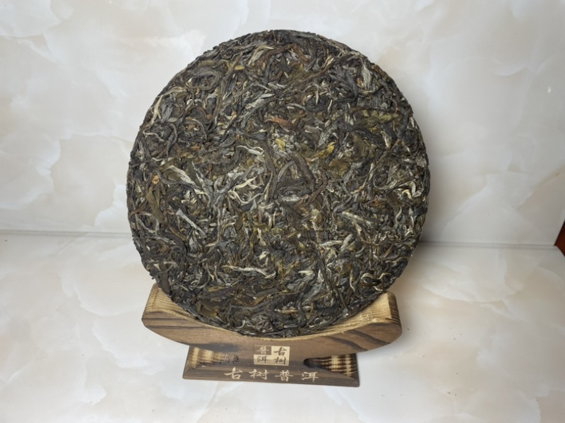 冰岛大树2024年春茶357g/饼