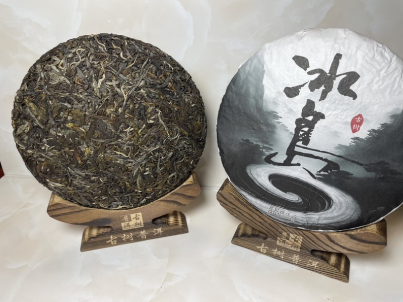 冰岛大树2024年春茶357g/饼