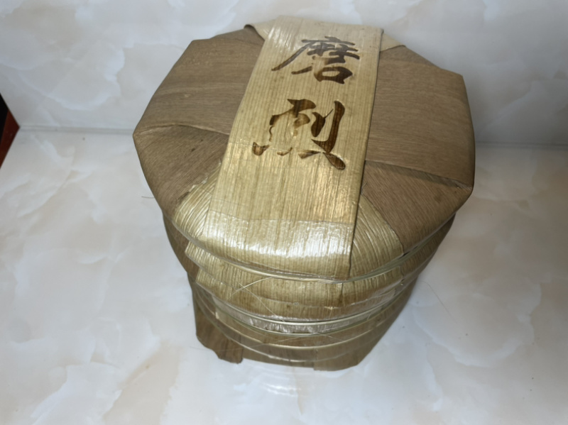 磨烈古树2025年春茶357g/饼