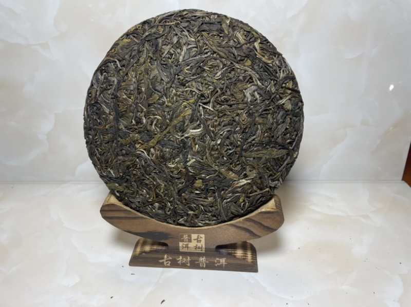 磨烈古树2025年春茶357g/饼