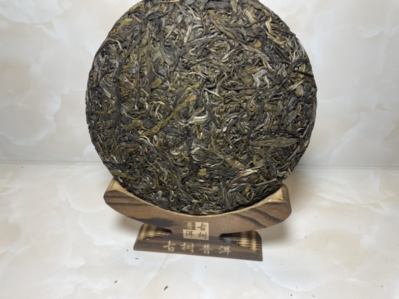 磨烈古树2025年春茶357g/饼