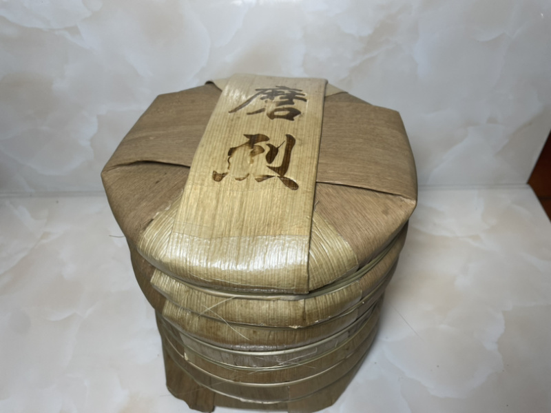 磨烈古树2025年春茶357g/饼