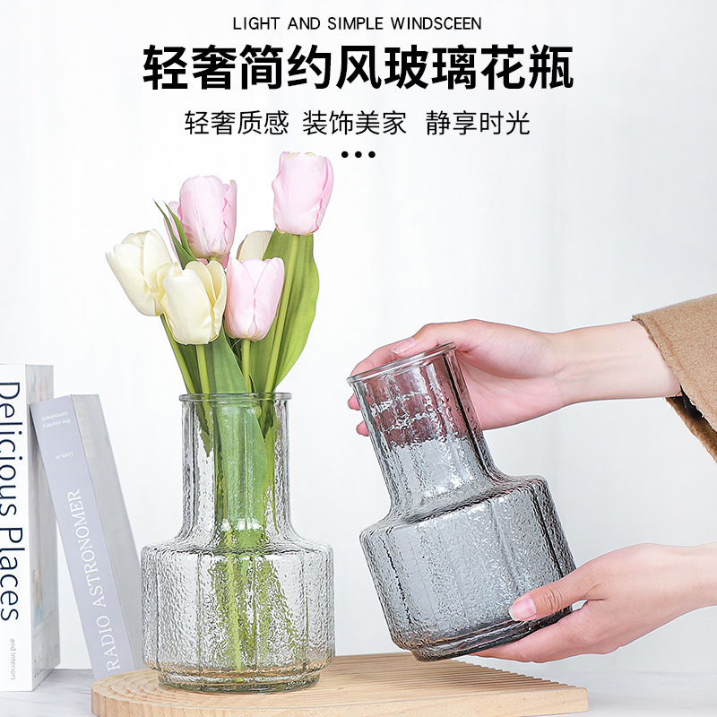 玻璃水培花瓶，鲜花插花花瓶摆件