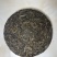 懂过古树2025年春茶357g/饼