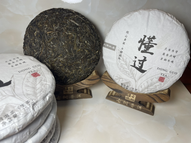 懂过古树2025年春茶357g/饼