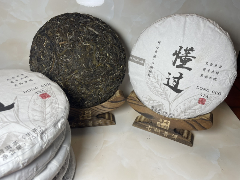 懂过古树2025年春茶357g/饼