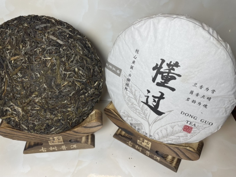 懂过古树2025年春茶357g/饼