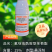 15%氟啶虫酰胺联苯菊酯杀虫剂果树桃蚜刺吸触杀胃毒