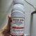 15%氟啶虫酰胺联苯菊酯杀虫剂果树桃蚜刺吸触杀胃毒